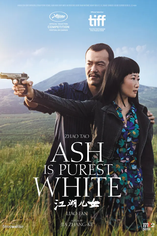 Ash is Purest White poster