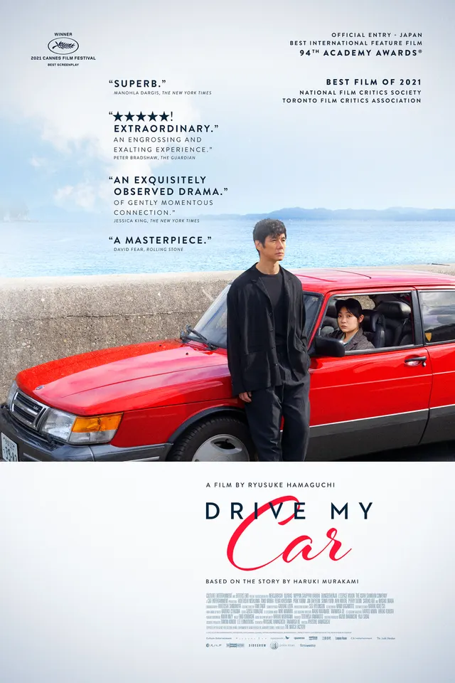 Drive My Car poster