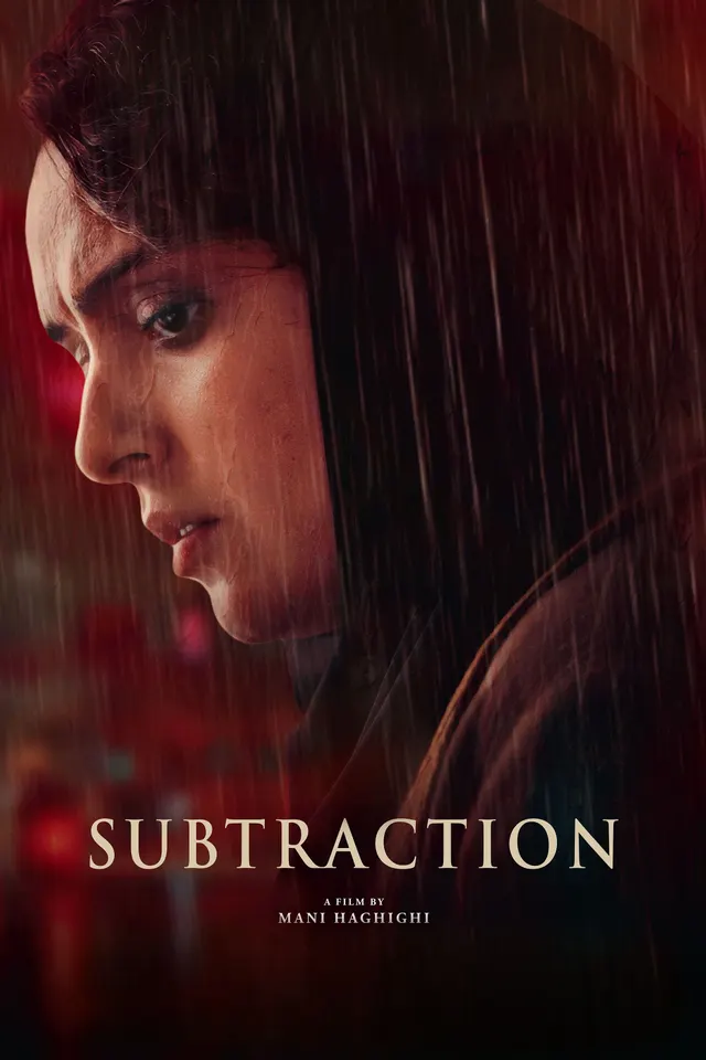 Subtraction poster
